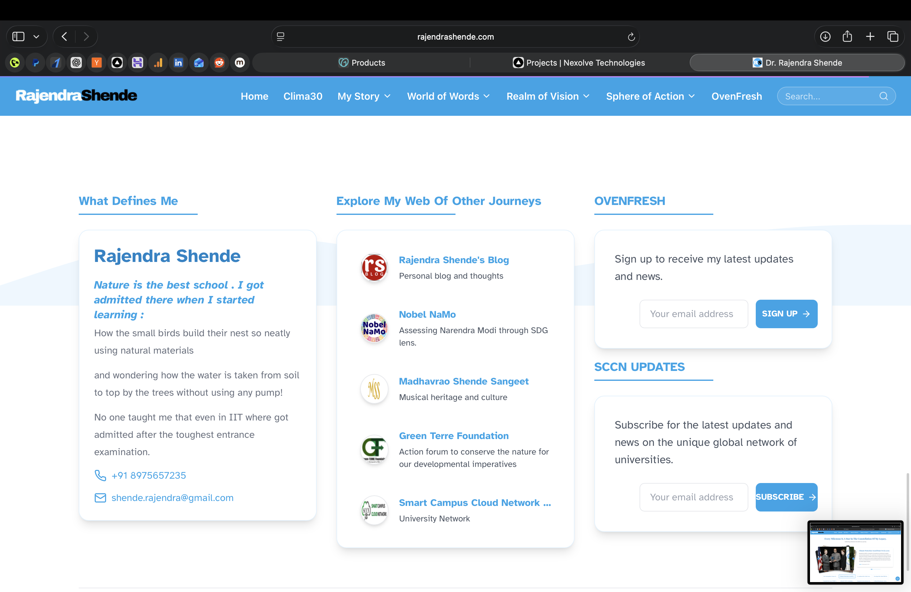 Rajendra Shende screenshot 2