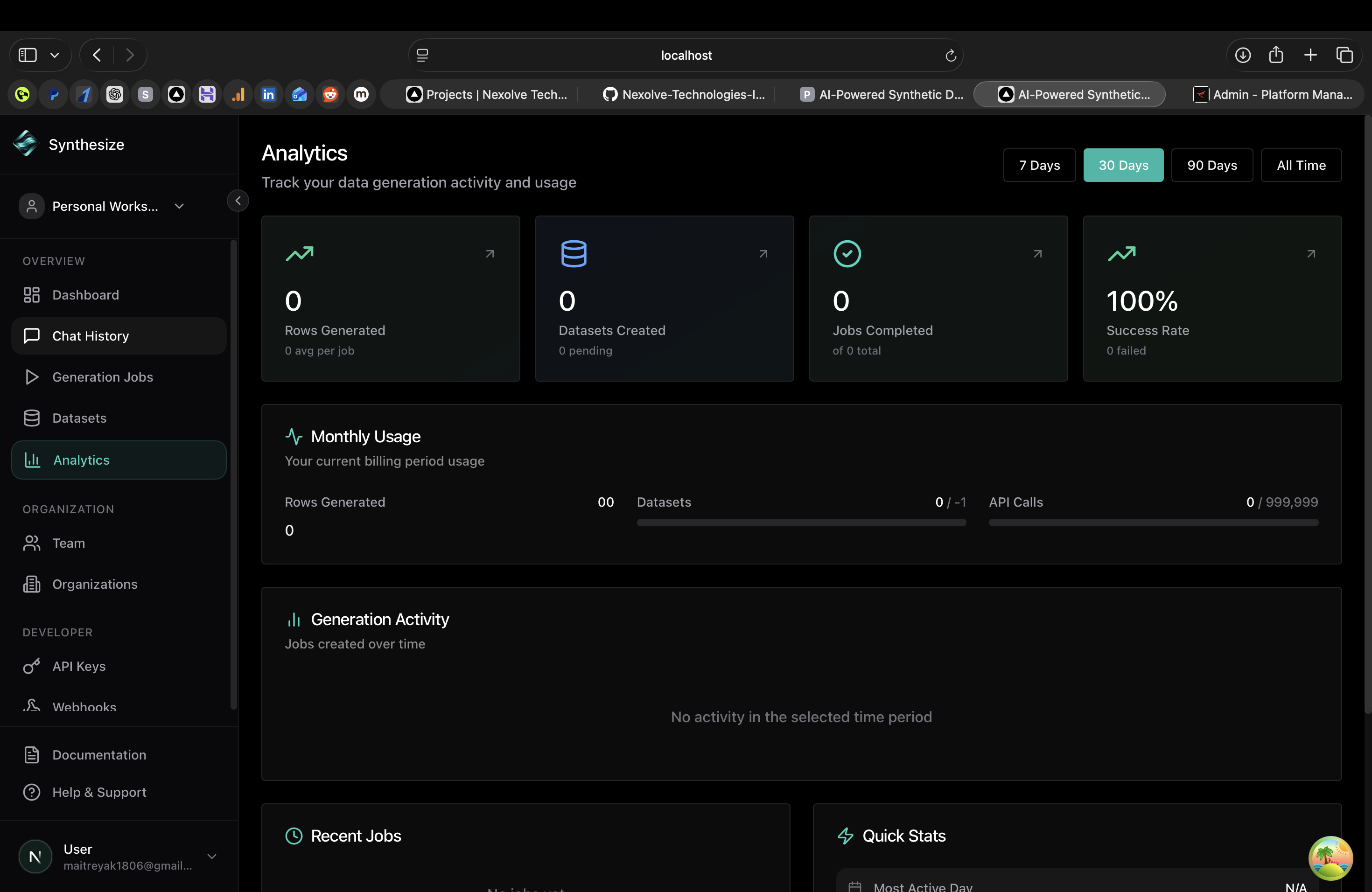 Synthesize IO screenshot 1